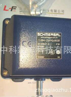 T. 064-21yr=2x90GR德国施迈赛SCHMERSAL重型限位开关行程开关