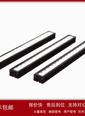 议价日本CCS 条形光源 白色LED发光 HLDL3-1800X28SW-DF-N
