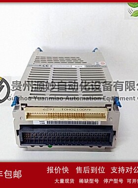 议价EMERSON4D33914G03冗余多通道模块