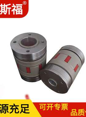 广西供应德国KTR联轴器GG24/32Φ16H7X30