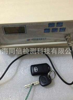 韦特WT20C智能数字高斯计 交直流磁场0~200mT~2000mT磁场强度