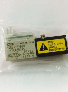 现货CKD三联件 F R L三联件气源处理器C1000/C2000/C3000/C4000