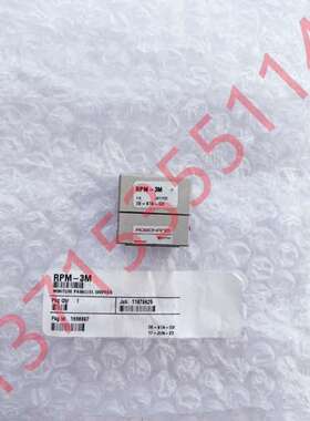 Destaco迪斯泰克夹爪紧气缸RPM-3M 624-MM 81L12-14100 FL-161-60