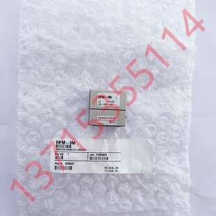 Destaco迪斯泰克夹爪紧气缸RPM-3M 624-MM 81L12-14100 FL-161-60