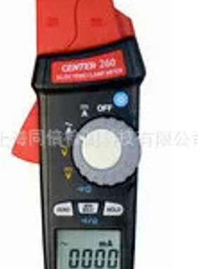 CENTER260钳表TRMS AC/DC低电流钳表1mA电流分辨率CENTER-260