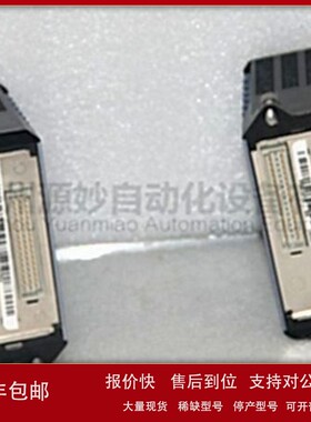议价FOXBORO P0917AC系统控制备件模块福克斯波罗