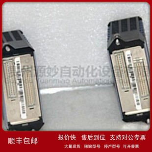 议价FOXBORO P0917AC系统控制备件模块福克斯波罗
