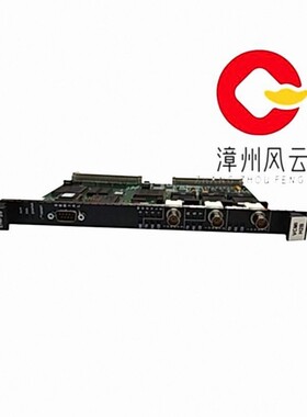 IS200VCMIH2BCB 通用数字输入模块 系统备件