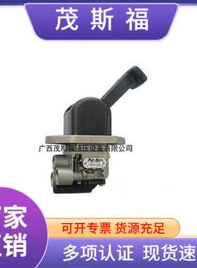 AIR FREN 驻车制动阀 RL3526NA-C适用于MAN TGA 90-814-003