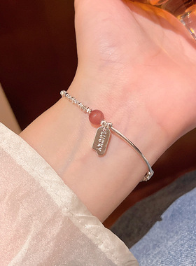 轻奢碎银字母手链女ins风