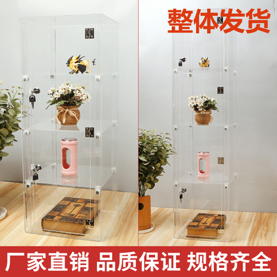 乐高带锁手办模型展示柜