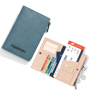复古护照包钱包一体保护套证件机票夹收纳包小号拉链超薄款护照夹