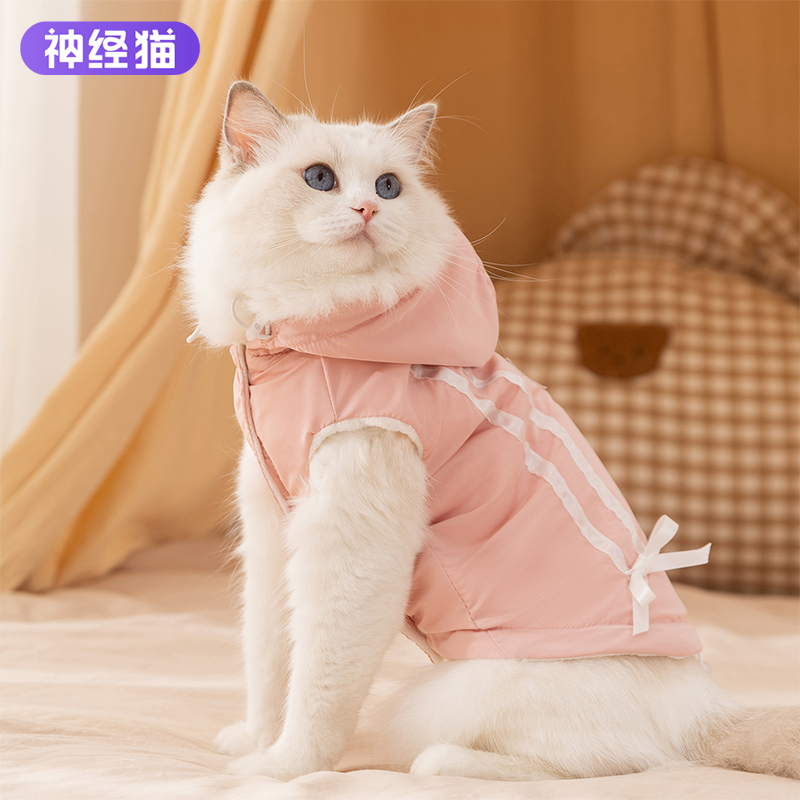 猫咪冬装保暖冲锋衣防着凉