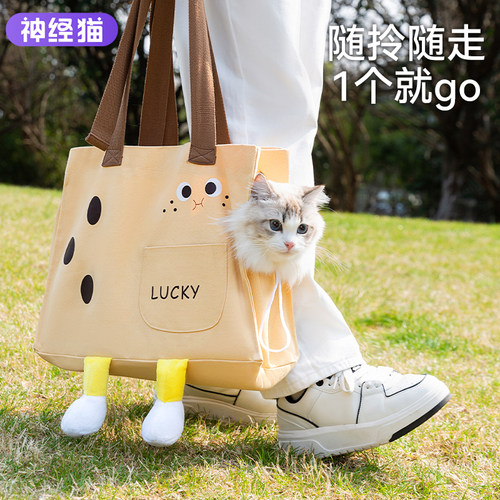 行走公仔猫咪帆布包出门炸街单品