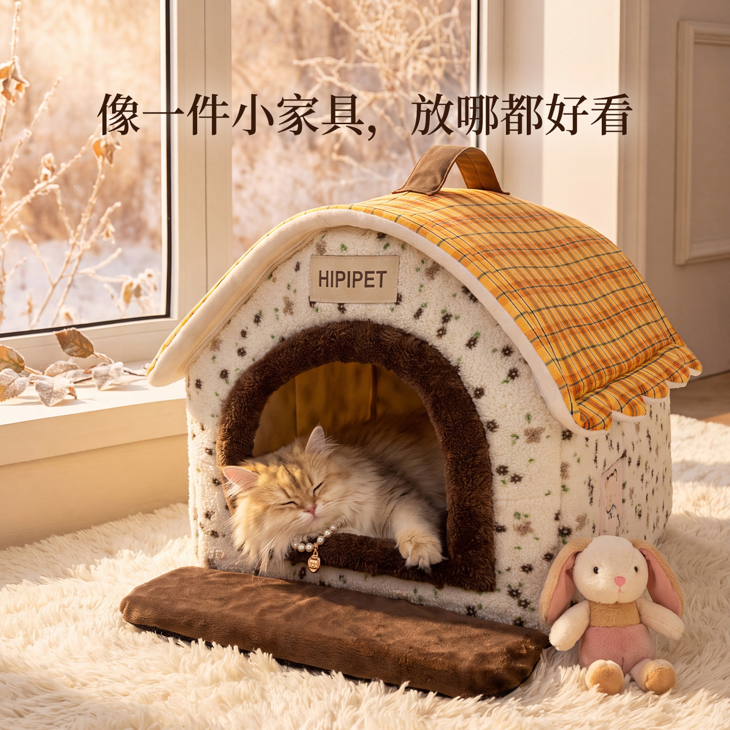 猫窝四季通用加厚冬季保暖封闭式狗猫咪睡窝室内圆形房子宠物垫子