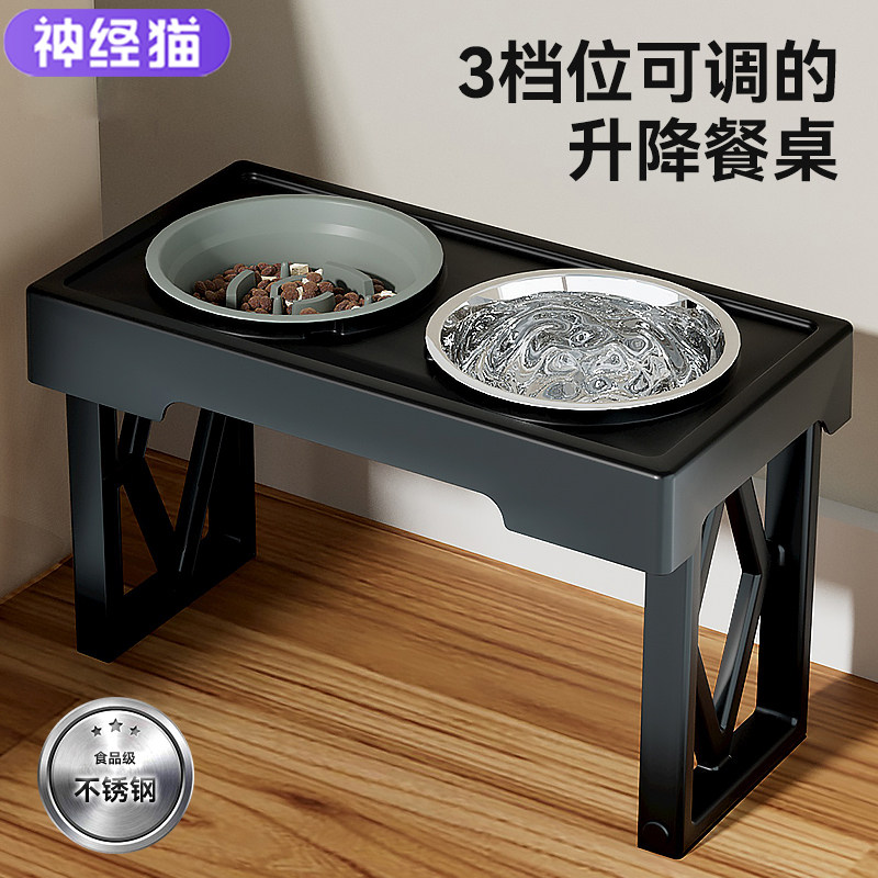 宠物狗狗大型犬护颈双碗可升降餐桌金毛边牧喂食饭碗狗食盆大型犬