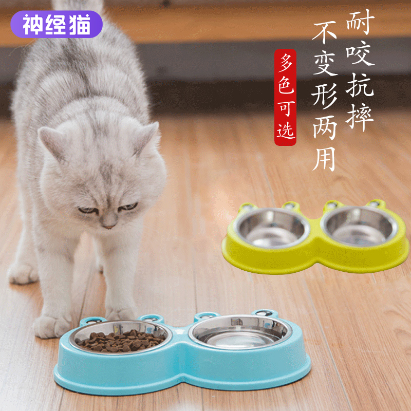 不锈钢猫双碗宠物狗碗狗狗双食盆猫咪饮水饭盆防滑耐磨猫碗猫盆 宠物/宠物食品及用品 猫狗碗/慢食碗 原图主图