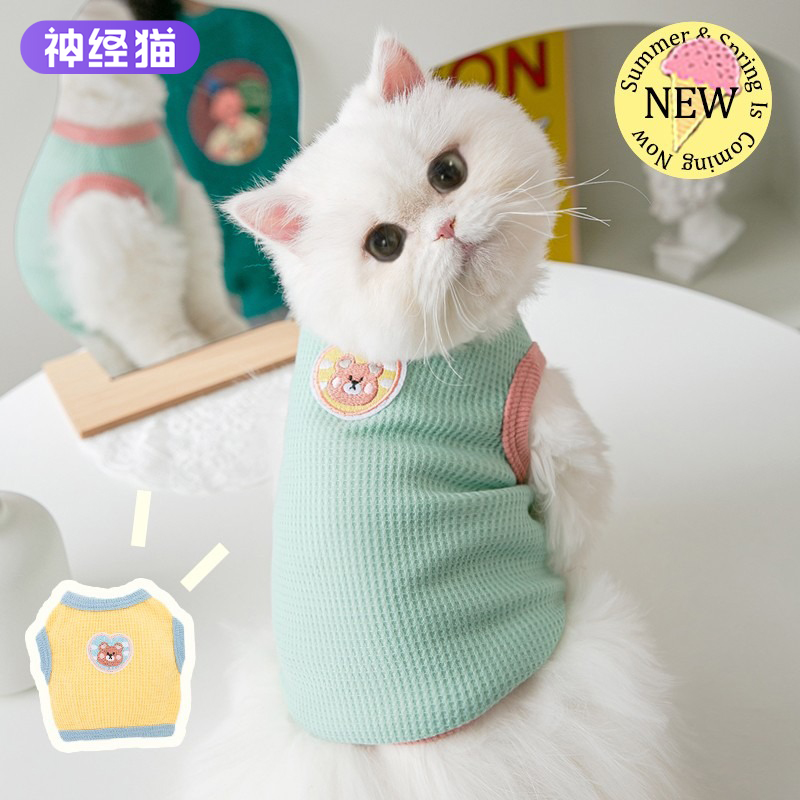 可爱猫咪衣服夏季薄款布偶背心
