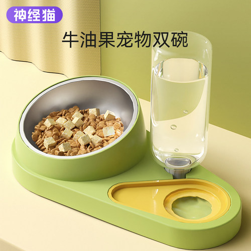 猫碗双碗自动饮水猫食盆不锈钢吃饭宠物碗护颈斜口碗饮水喂 食一