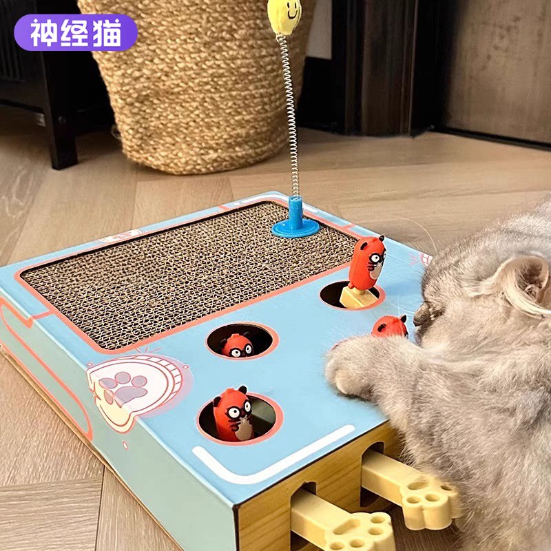 猫咪剑麻猫抓板磨爪耐磨耐抓不掉屑神器宠物用品猫爪板逗猫棒一体