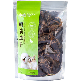 鹌鹑冻干猫零食增肥发腮生骨肉宠物猫咪磨牙洁齿补钙猫粮狗狗零食