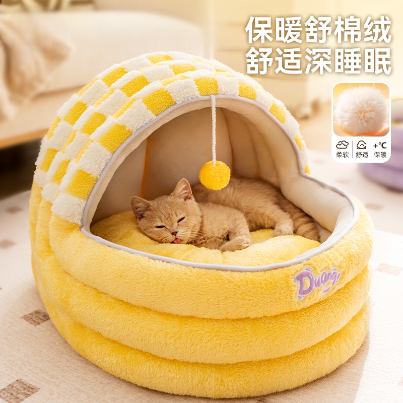 猫窝四季通用封闭式安全感猫咪床宠物冬季睡窝小猫冬天保暖躲避屋