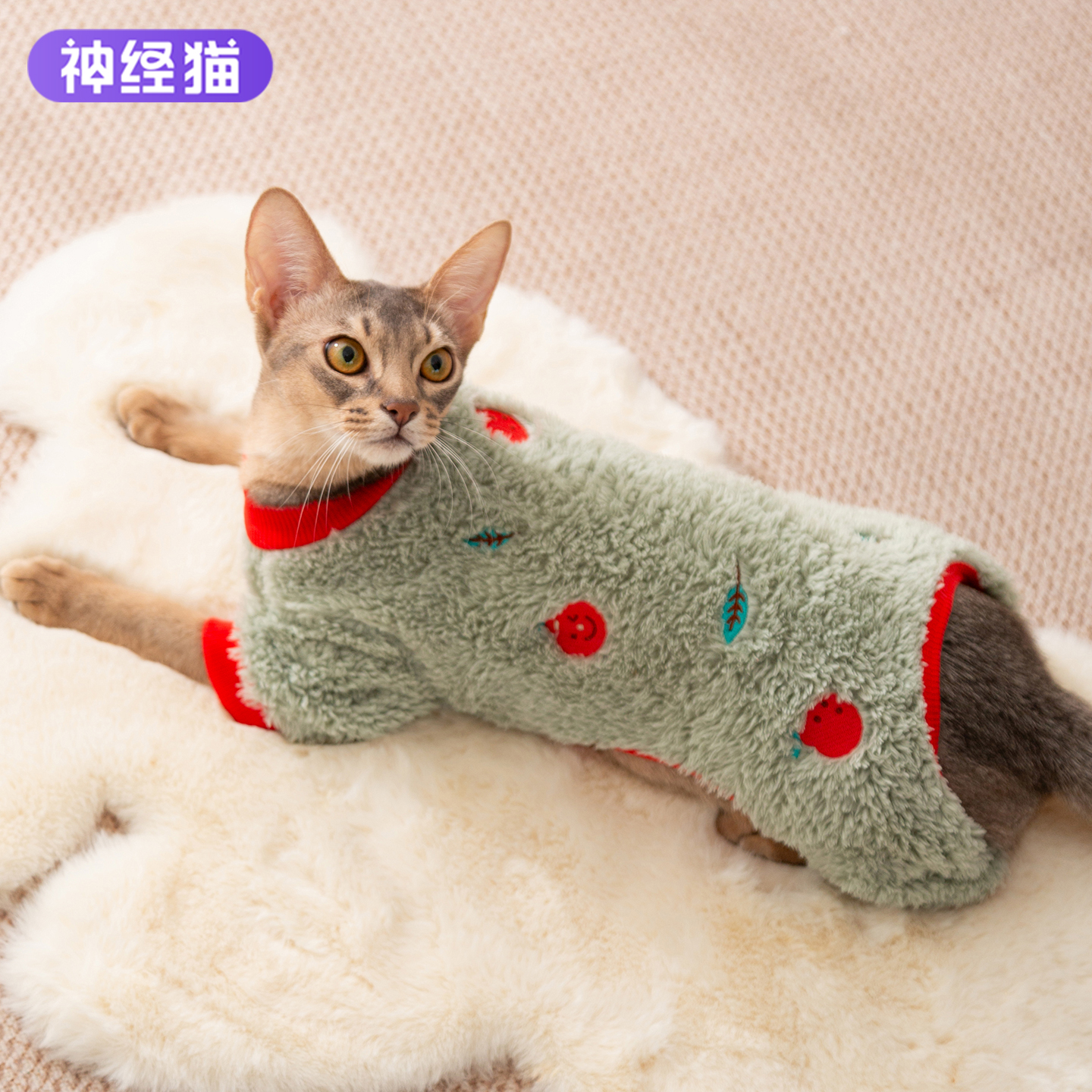 猫咪衣服冬季保暖毛衣