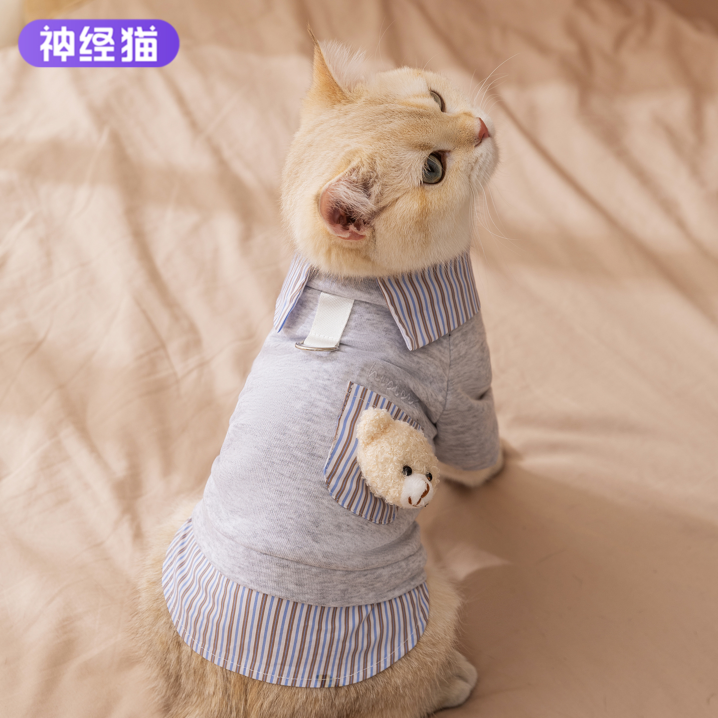 猫咪假两件衬衫领牵引卫衣