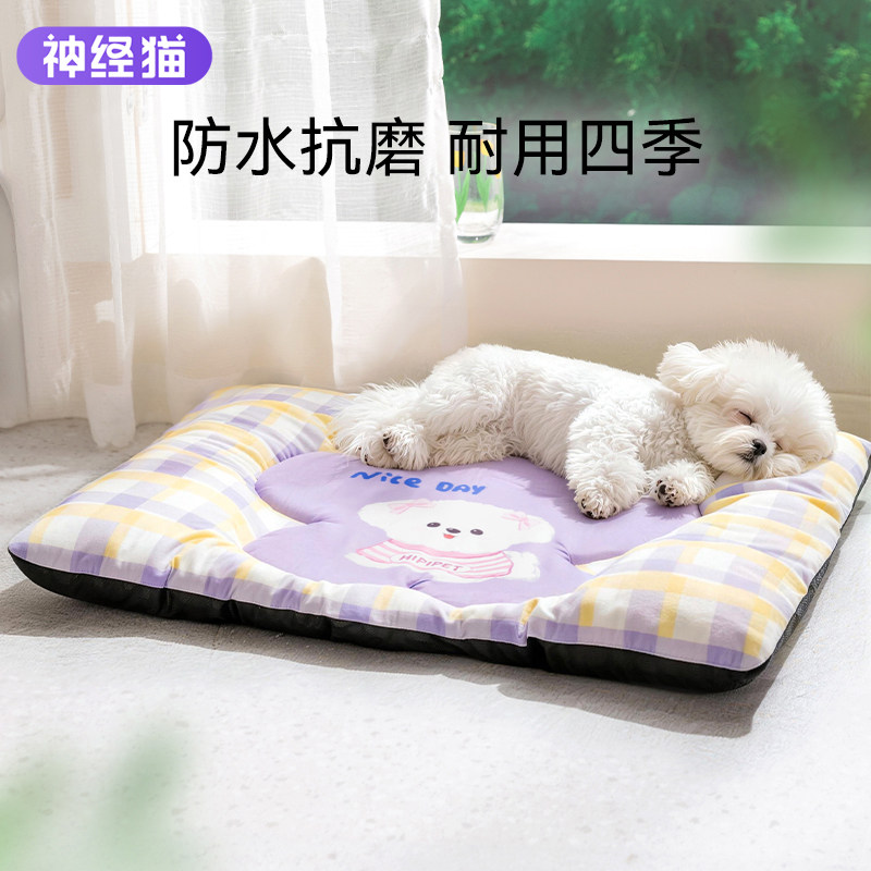 狗垫子四季通用宠物睡垫狗窝垫子狗狗小型犬猫咪猫窝垫狗笼子铺垫图片