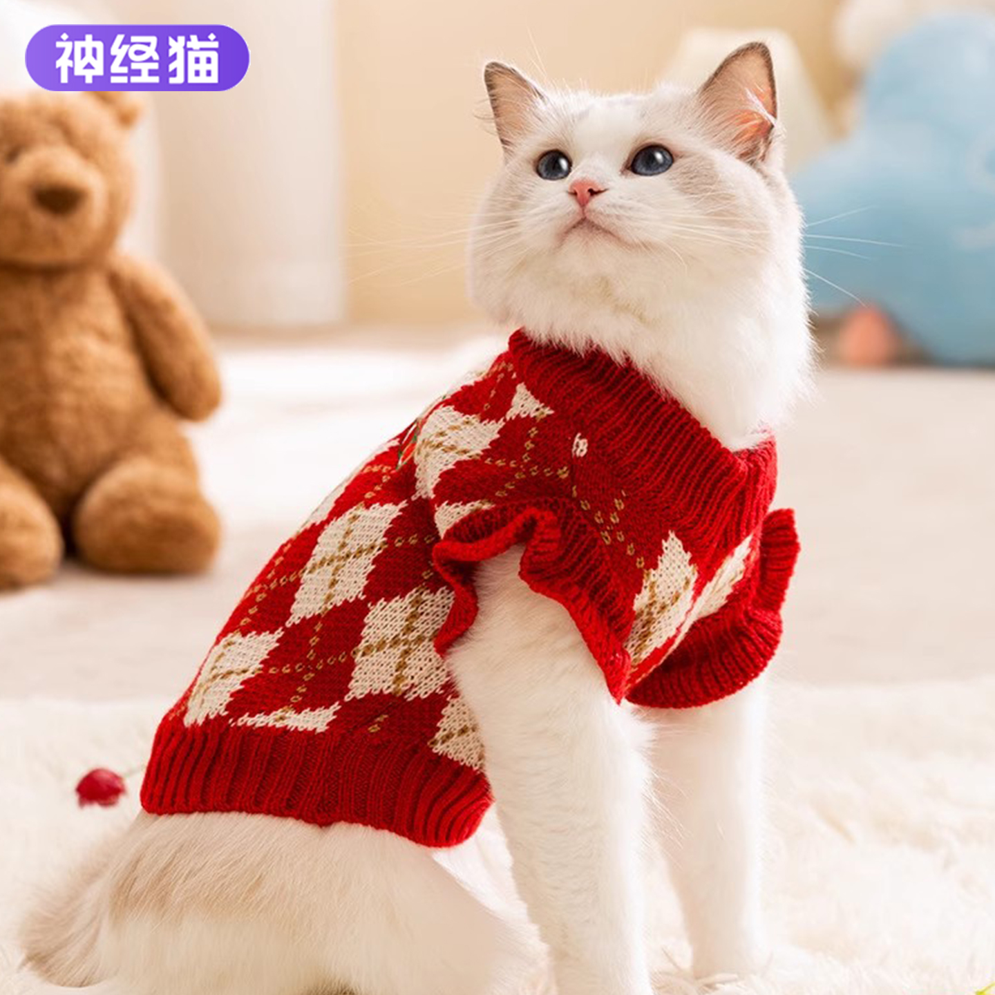 宠物菱形刺绣樱桃毛衣