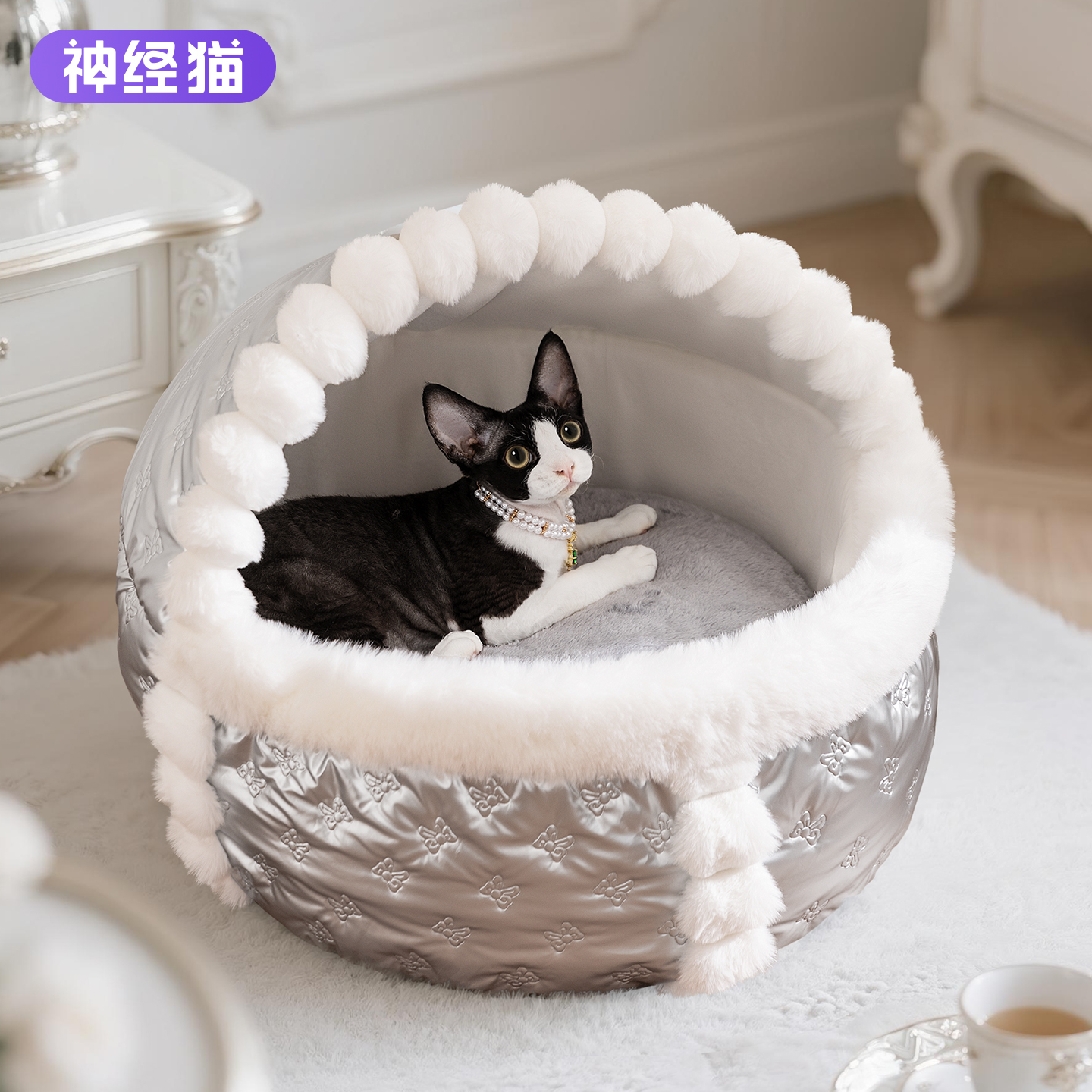 「小香风奢宠窝」猫咪钻进就打盹