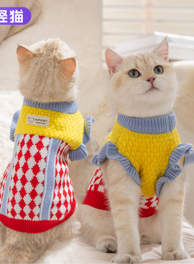 猫咪衣服小猫毛衣冬季保暖防掉毛宠物加绒绒衣无毛猫德文猫居家服