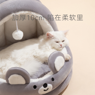 猫窝冬季 通用猫床 保暖冬天加厚猫房子可拆洗半封闭式 网红猫屋四季