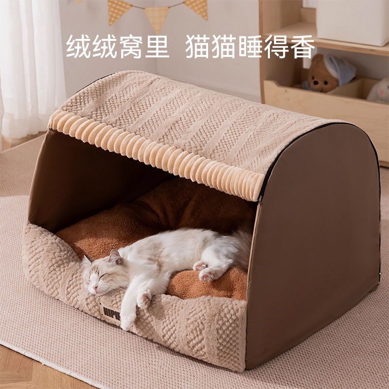 百万宠主推荐丨25年爆款升级猫窝