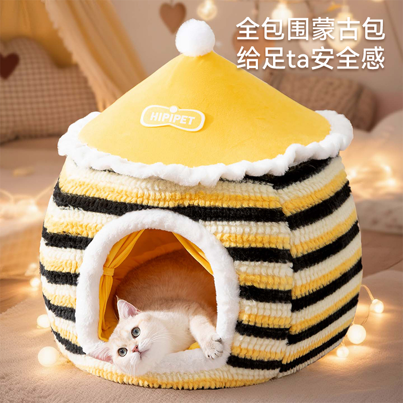 【小蜜蜂猫窝】冬季保暖可爱舒适