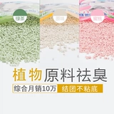 爞闄  よ 厫鐚 厫鐚 庡 皹 皹 缁 洟鐚  鐜夌 鐜夌 璞 呜 厫 厫 傜 傜 傜 鍜  敤鍝 敤鍝 10