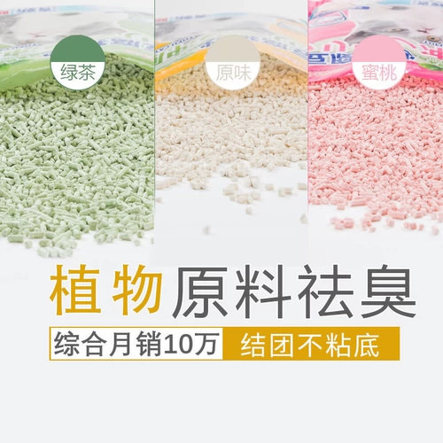 爞闄  よ 厫鐚 厫鐚 庡 皹 皹 缁 洟鐚  鐜夌 鐜夌 璞 呜 厫 厫 傜 傜 傜 鍜  敤鍝 敤鍝 10