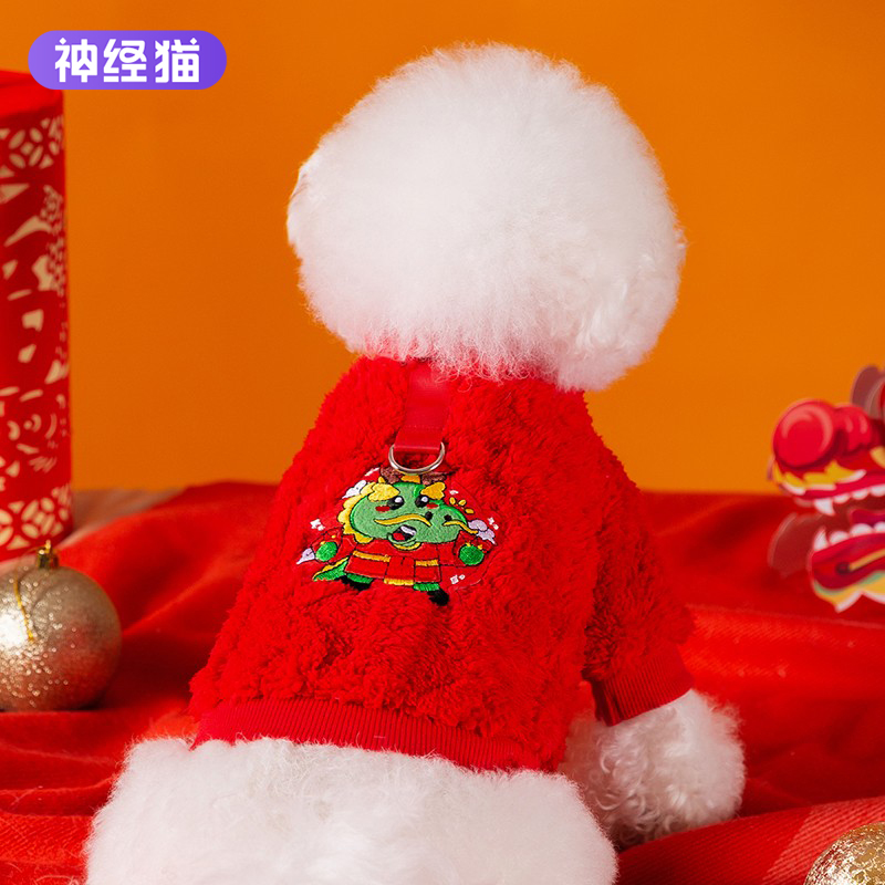 小狗狗新年卫衣过年喜庆两脚