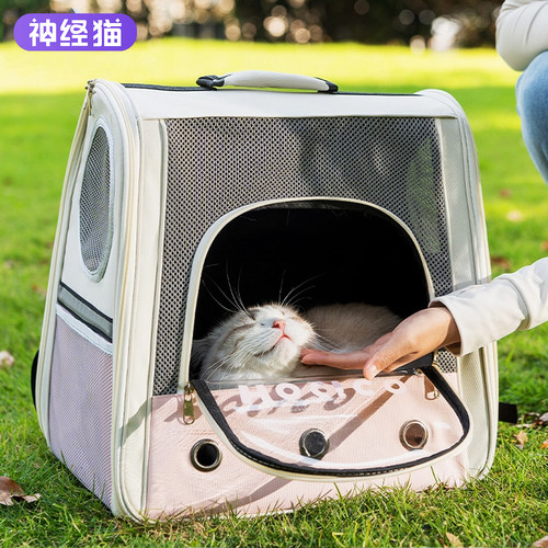 双肩猫包便携外出宠物背包大容量