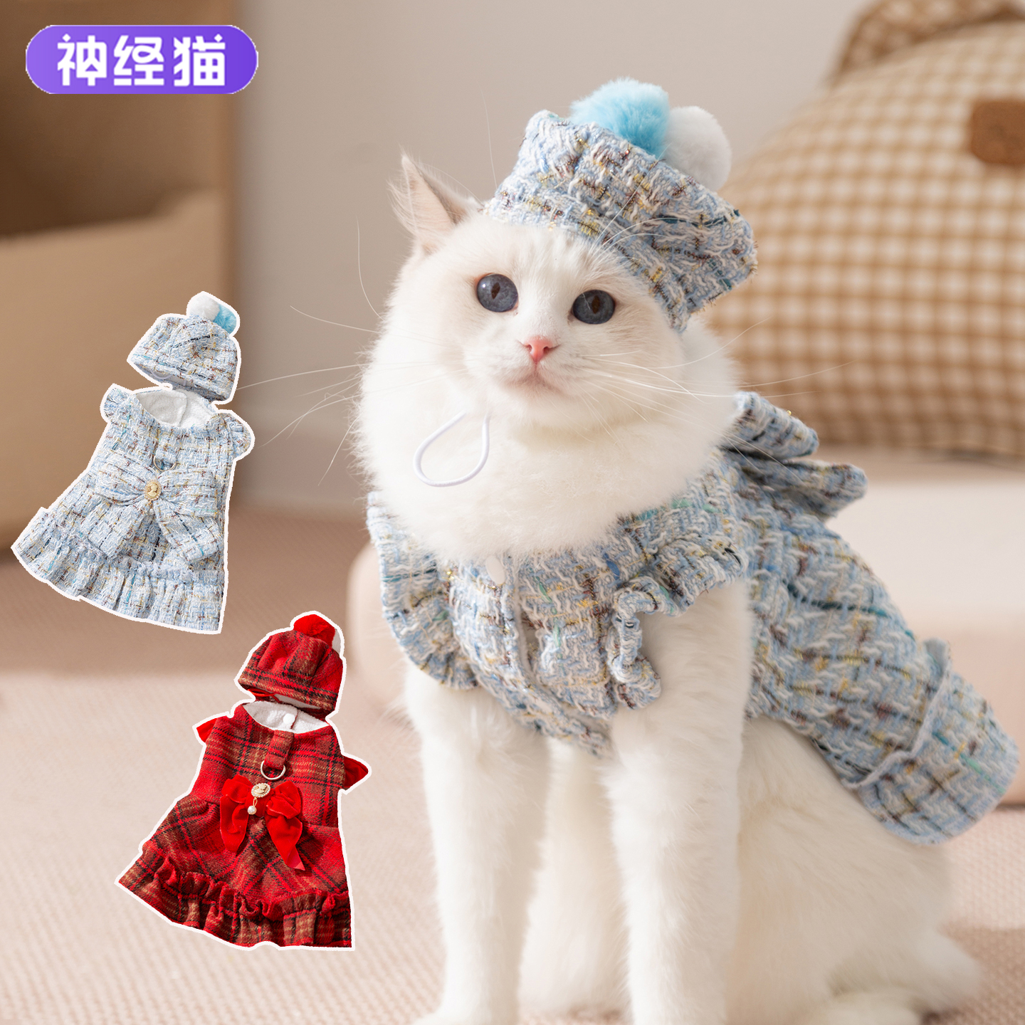 猫咪衣服冬天保暖马甲防着凉