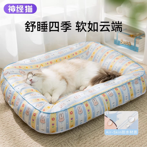 【喵界席梦思】高弹防水猫咪软垫