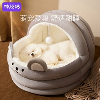Чистый красный gouwn Four Seasons General Small Inu Teddy раскрытие информации в зимнем уплотнении закрыто зимние теплое домашнее животное.
