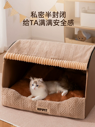 Кошачье гнездо, утолщенное зимой, теплое зимой, закрытое утолщенное кошачье гнездо для холодной зимы, кошачий домик, кошачья подстилка, универсальное четырехсезонное гнездо для собак