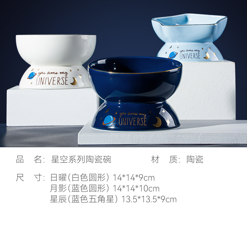 猫碗陶瓷黑碗猫咪防打翻猫食盆猫咪喝水碗保护颈椎斜口高脚碗饭碗