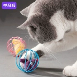 Нервная кошка дразнящая кошачья палочка плюшевые перья мыши марионетка британская короткая дразнивая кошачьи артефакты кошачьи продукты кошки игрушки
