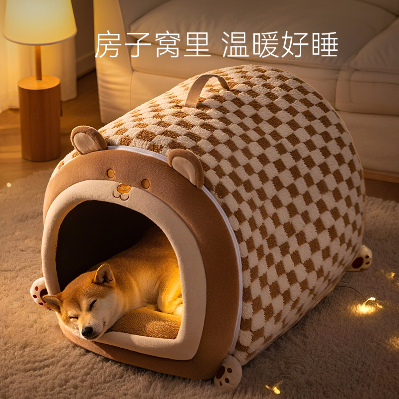百万宠主推荐丨25年爆款熊趣狗窝