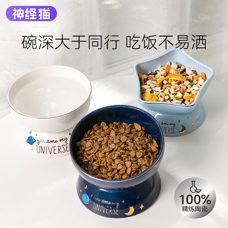更大更深更稳猫咪饮水吃粮不外洒