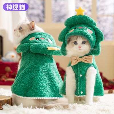 【加绒加厚】猫咪冬天保暖毛衣