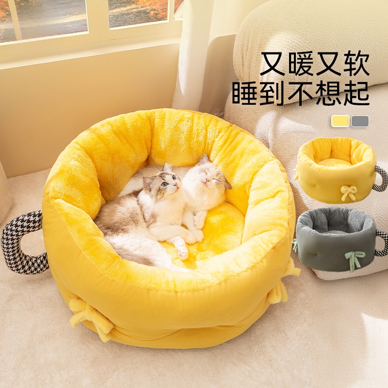 【小红书推荐】网红猫咪睡窝
