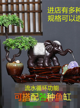 万鱼缸配件摆件循环陶瓷